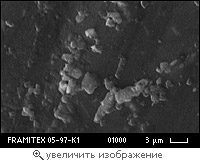 Modified magnesium hydroxide FRAMITEX® AM-05-97-K1